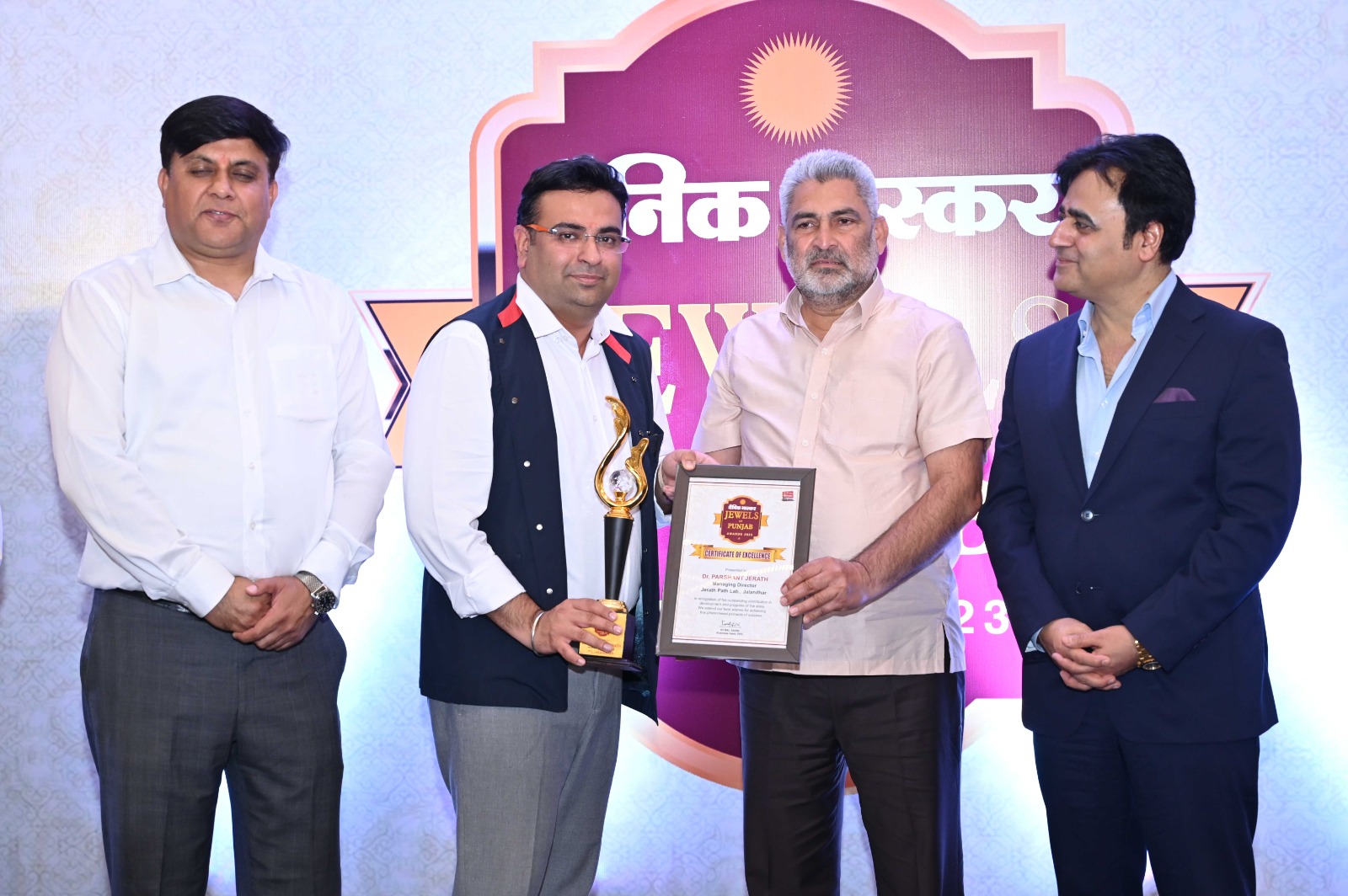 Dr.Prashant Jerath was Awarded the Jewels of Punjab Award 2023 by the Honorable Minister of Food Civil Supplies and Consumer Affairs Sh. Lal Chand Kataruchak -Get Accurate Allergy and other Test Results at Jerath Path Labs